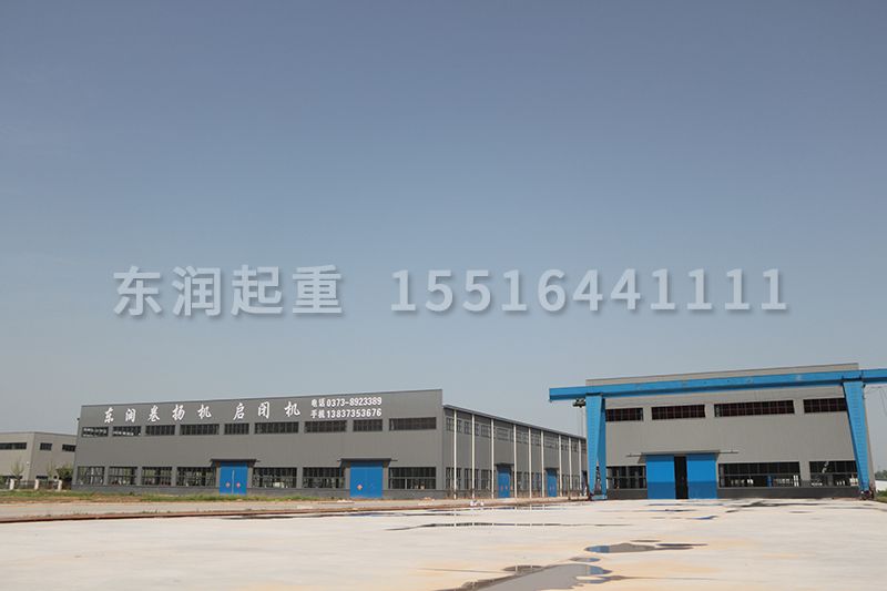 廠容廠貌